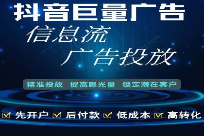案例解析：百度推广助力企业拓展市场