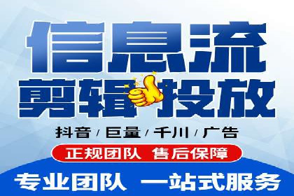 百度关键词优化推广：如何精准抓住用户需求